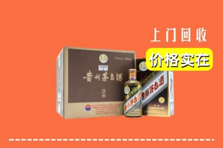 宣城市郎溪回收彩釉茅台酒